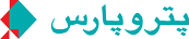 پتروپارس