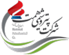 پتروشیمی همت