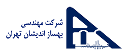 بهساز اندیشان تهران