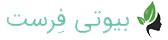 فروشگاه محصولات زیبایی بیوتی فرست