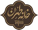 خانه طهران