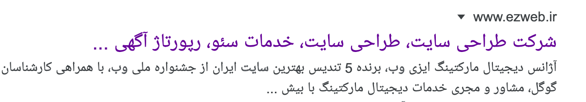 طراحی سایت طراحی سایت